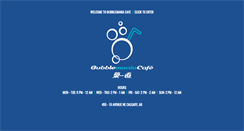 Desktop Screenshot of bubblemaniacafe.com
