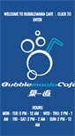 Mobile Screenshot of bubblemaniacafe.com